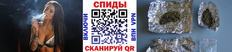 гидра зеркало  где купить наркоту  Городовиковск  Бутират BDO 33% 