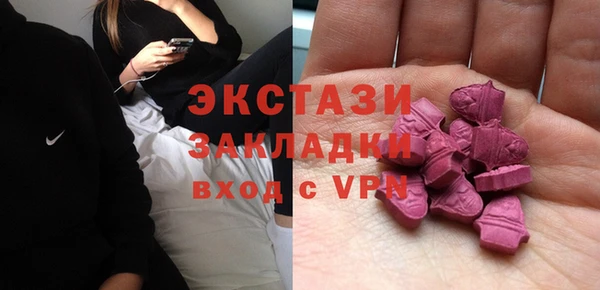 мефедрон VHQ Балахна