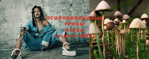 MDMA Балабаново