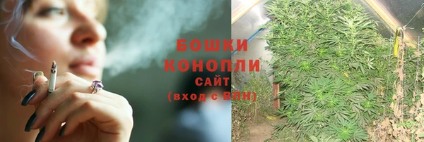 MDMA Балабаново